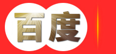 河北省麒尊园林雕塑有限公司